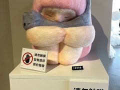 -辰熙ACX星海艺术中心