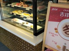面包甜点陈列柜-麦当劳(南后街店)