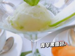 -悦厅·下午茶(杭州柏悦酒店)