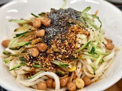 -艺味深尝(云锦路店)