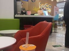 -CoCo都可(燕郊永旺店)
