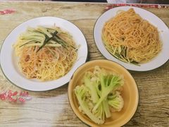 -东三里屯豌杂面