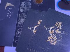 -剧盟谋杀之谜俱乐部·剧本杀