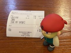 -豆爺小面(朱雀店)