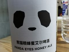 -太二酸菜鱼(深圳布吉万象汇店)