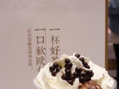 老佛爷宝藏茶-奈雪的茶(红谷滩万达广场店)
