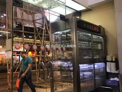 -义顺牛奶公司(庇利金街店)