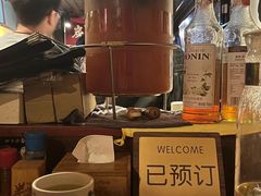 -半藏居酒屋(香港花园店)