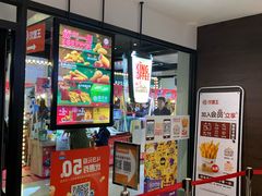-汉堡王(仲盛世界商城店)