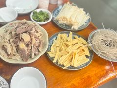 -藏书金记家宝羊肉馆(黄河北路店)