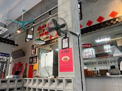 -方铲铲·成都板凳面(滨江银泰店)