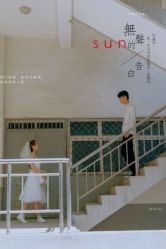 -皇室米澜摄影工作室(宝安店)