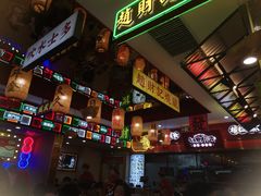 -赵财财·肠粉·煲仔饭(华润万象城店)