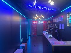 -唱吧麦颂KTV(西单华威潮铺街店)