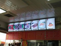 -香辉食馆(新兴路店)