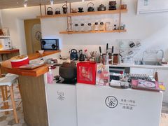 -茶是一枝花泡茶店