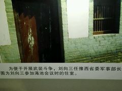 android_upload_pic-隋唐大运河文化博物馆