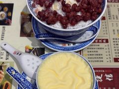 -捷信牛奶甜品世家(合生汇店)