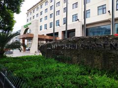 -温德姆花园酒店-鼎丰阁中餐厅