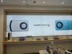 -华为授权体验店(回龙观华联)