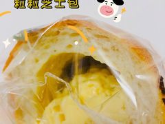 -PAPER STONE BAKERY(天汇广场店)