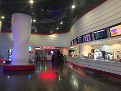 -首都电影院(金融街店 杜比全景声)