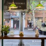 上海探店 | 环境很“南法”的冰淇淋咖啡店