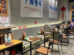 -老街称盘麻辣烫·冒菜(思北店)