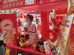 -龙湖西安曲江天街