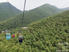 -天目湖御水温泉·度假酒店