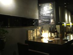 -串鑫