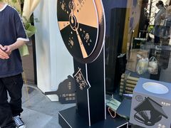 -喜茶(北京三里屯太古里店)