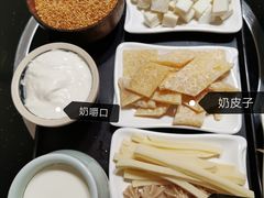 -一招鲜·全羊铺·蒙古奶茶(五一北路店)