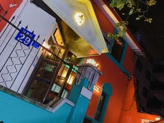 -秀·爱尔兰餐吧(上海路店)