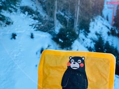 -丝绸之路山地度假区滑雪场