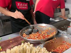 -黑色经典臭豆腐·湖南特产(步行街店)