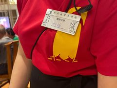 -凤阁楼果木烧鹅(鹤山陈山店)