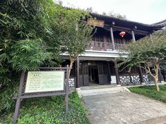-南山风景名胜区