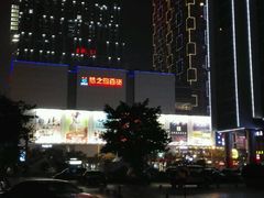 -柳州丽笙酒店