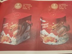 -眉州东坡(大悦城店)