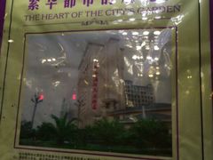 -地中海阳光大酒店(南昌红谷滩学府大道地铁站店)