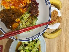 -秦䩊会·陕西biangbiang面(畹町路店)