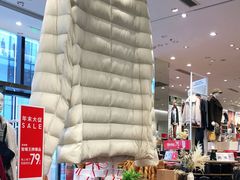 -优衣库(深圳万象天地旗舰店)