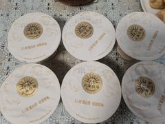 -麦德龙(浦东店)