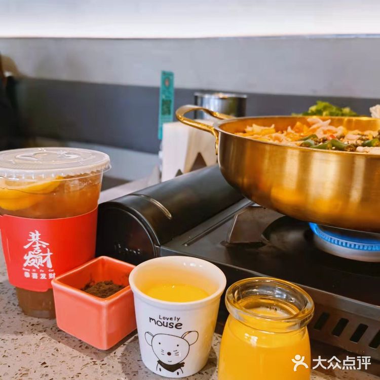 喵十三串串冬季出新品了！肥肠兔火锅让你冬季暖洋洋！