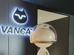 -梵猫·新养生(鹭江大同店)