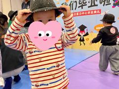 -金宝贝早教(富力广场中心)