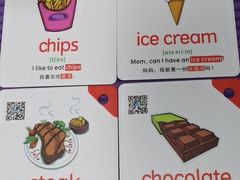 -汪保来(杭州解放路店)