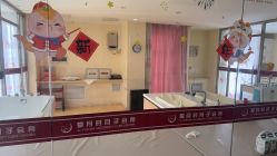 -爱月时月子会所·贝萌店