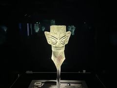 -三星堆博物馆